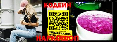 mdpv Малгобек