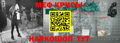 mdpv Малгобек