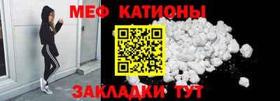 амф Малоярославец