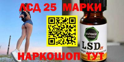 mdpv Малгобек