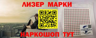 гашик Можга