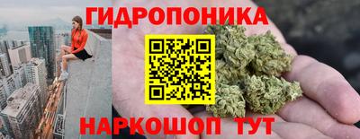 mdpv Малгобек