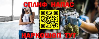 амф Малоярославец