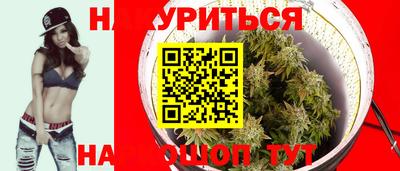 амф Малоярославец