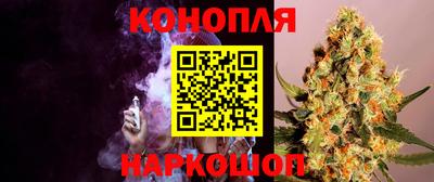 амф Малоярославец