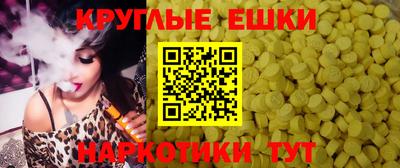 гашик Мариинск