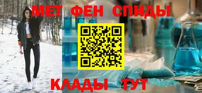 mdpv Малгобек