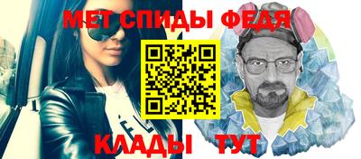 амф Малоярославец