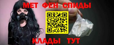 гашик Можга