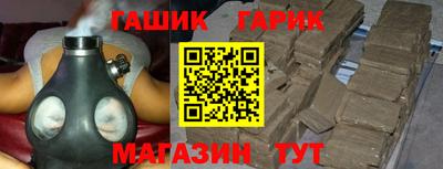 mdpv Малгобек