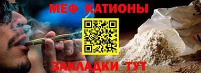 амф Малоярославец