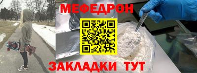 гашик Можга