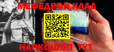 гашик Мариинск